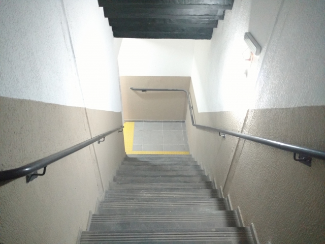 Corrimão